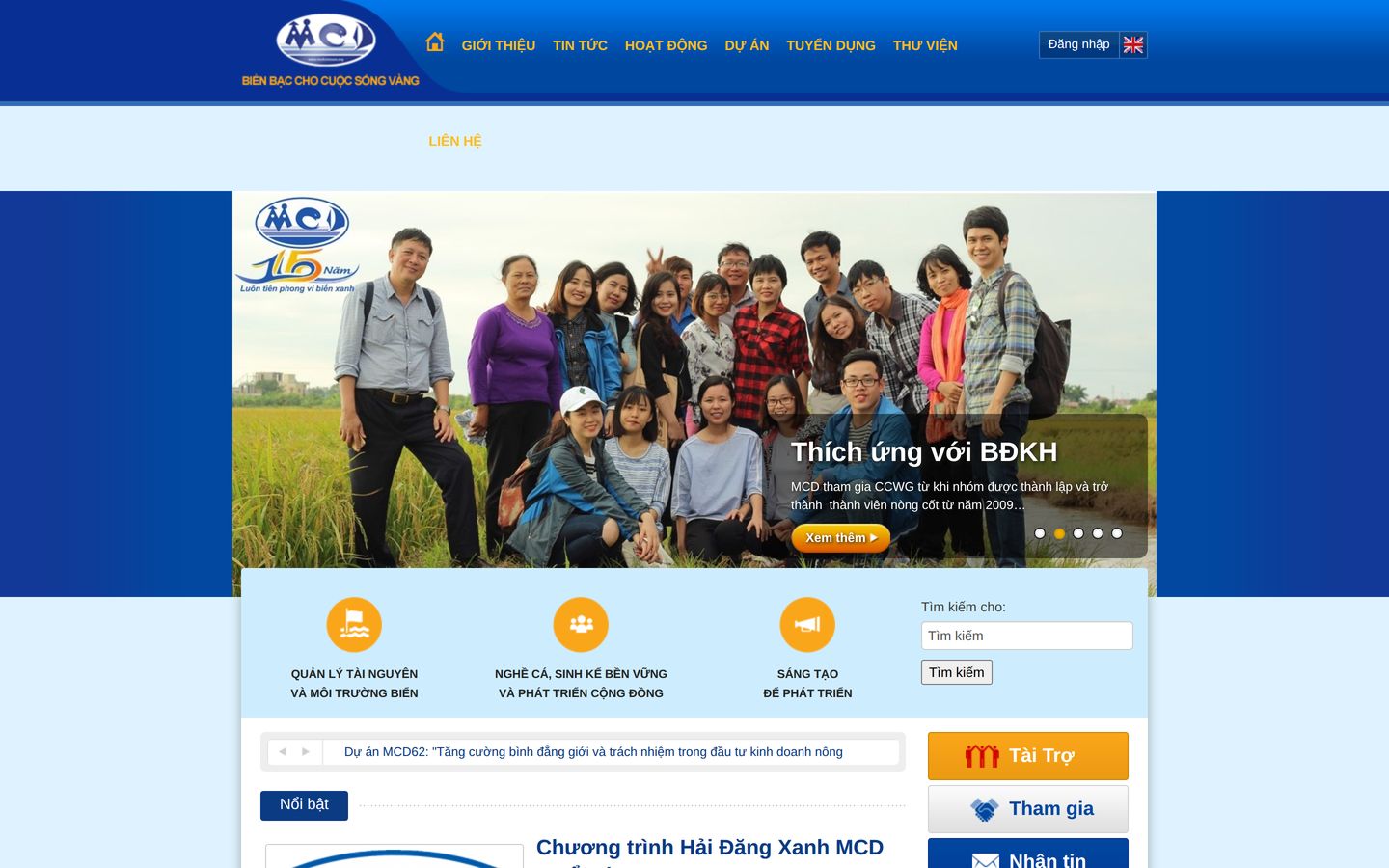 Screenshot der Website von Centre for Marinelife Conservation and Community Development (MCD)
