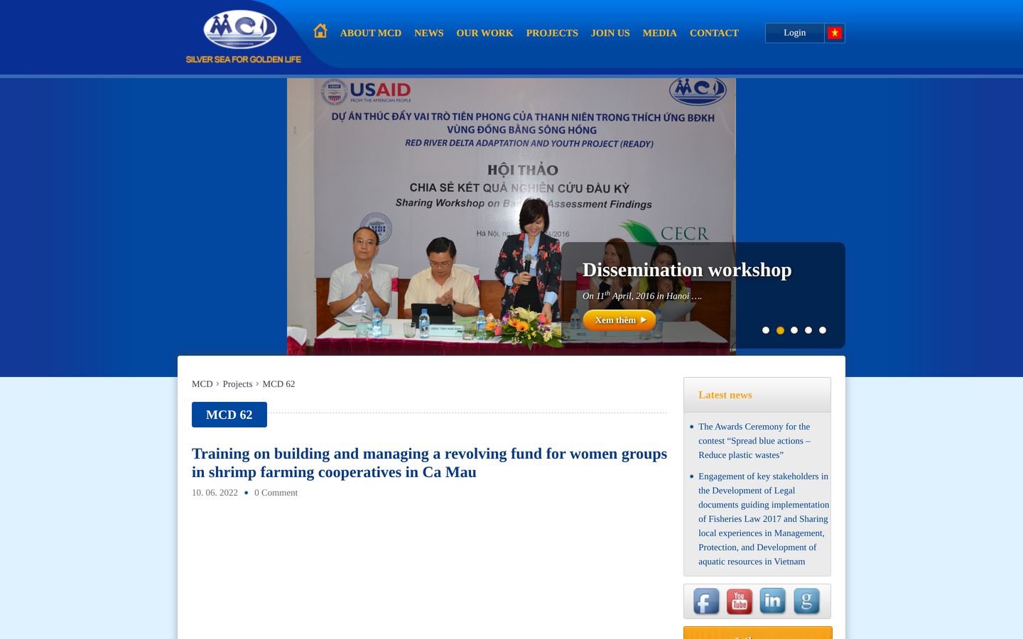 Screenshot der Website von Centre for Marinelife Conservation and Community Development (MCD)