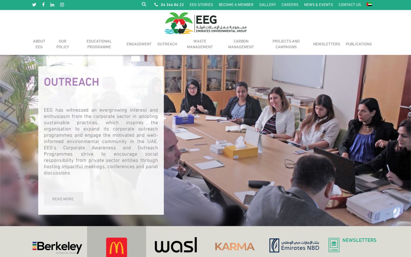 Screenshot der Website von Emirates Environmental Group (EEG)
