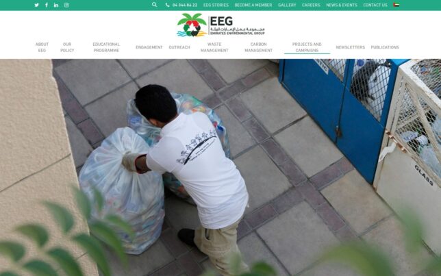 Screenshot der Website von Emirates Environmental Group (EEG)