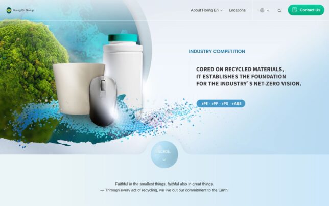Screenshot der Website von 宏恩塑膠股份有限公司 (Horng En Plastics Co., Ltd.)