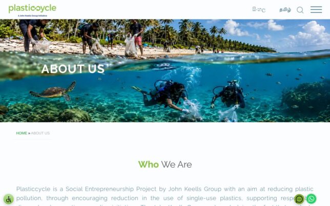 Screenshot der Website von Plasticcycle