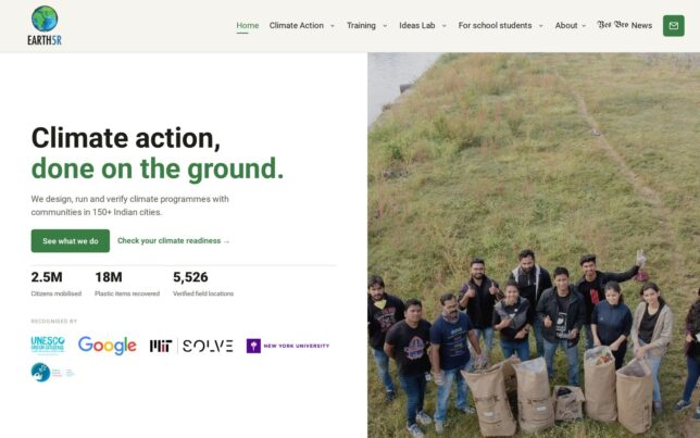 Screenshot der Website von Earth5R