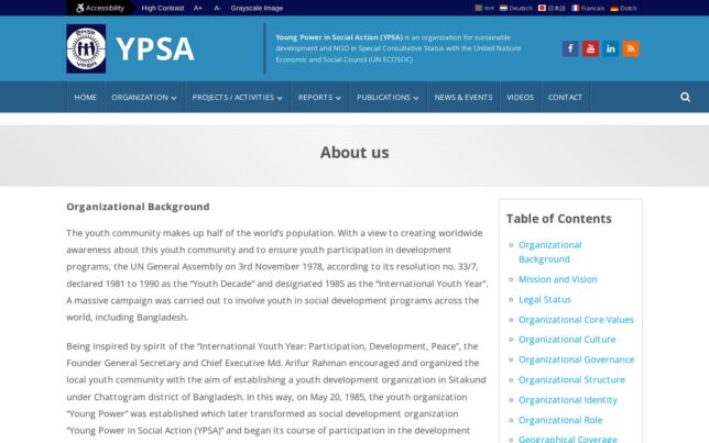 Screenshot der Website von Young Power in Social Action (YPSA)